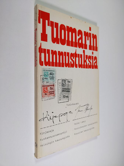 Heimo Lampi : Tuomarin tunnustuksia