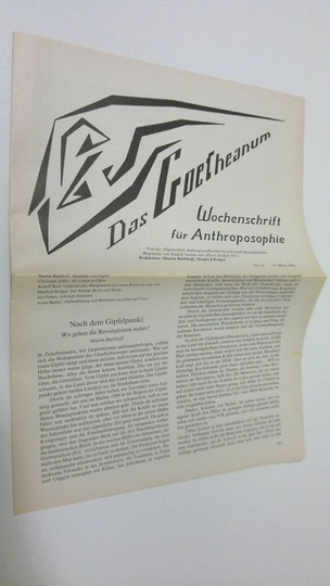 Martin Barkhoff (red.) : Das Goetheanum nr. 11/1990 : Wochenschrift fur Anthroposophie