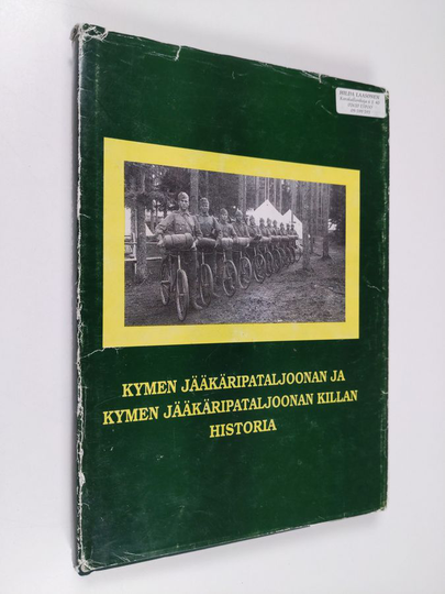 Martti Rela : Kymen jääkäripataljoonan ja Kymen jääkäripataljoonan killan historia