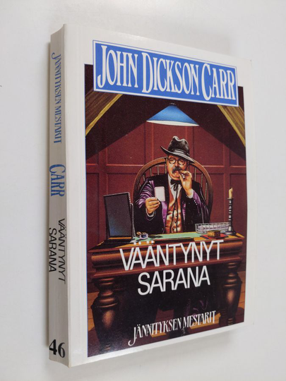 John Dickson Carr : Vääntynyt sarana