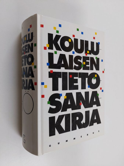 Jorma O Tiainen : Koululaisen tietosanakirja
