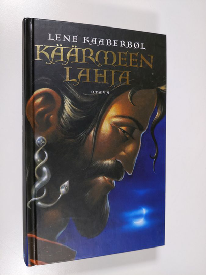 Lene Kaaberböl : Käärmeen lahja