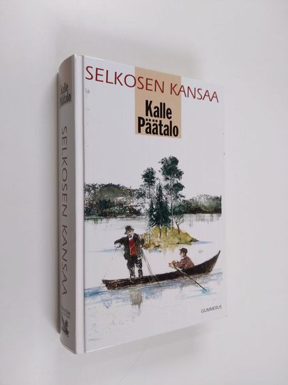 Kalle Päätalo : Selkosen kansaa
