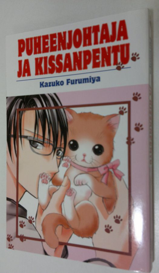 Kazuko Furumiya : Puheenjohtaja ja kissanpentu