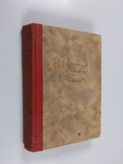 L. M. Montgomery : Anna omassa kodissaan