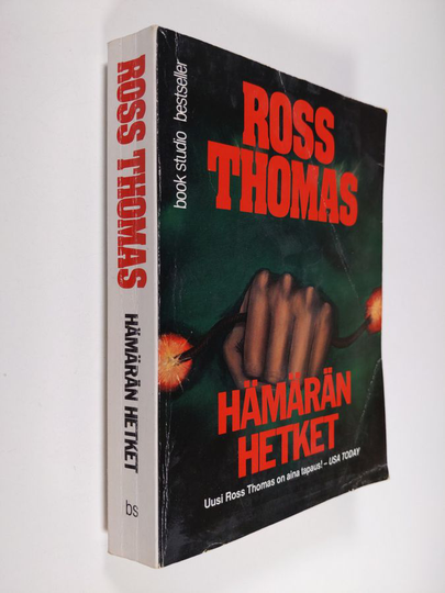 Ross Thomas : Hämärän hetket