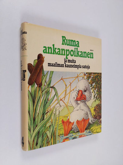 Kerttu Piskonen (toim.) : Ruma ankanpoikanen ja muita maailman kauneimpia satuja