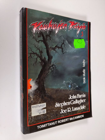 Robert R. McCammon (toim.) : Kauhujen kirja 5