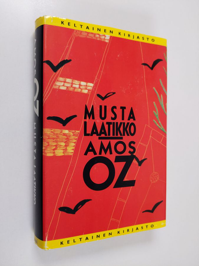 Amos Oz : Musta laatikko
