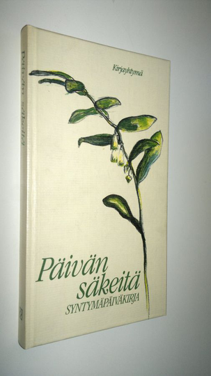 Päivän säkeitä : syntymäpäiväkirja