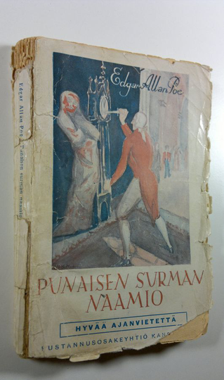 Edgar Allan Poe : Punaisen surman naamio : jännityskertomuksia