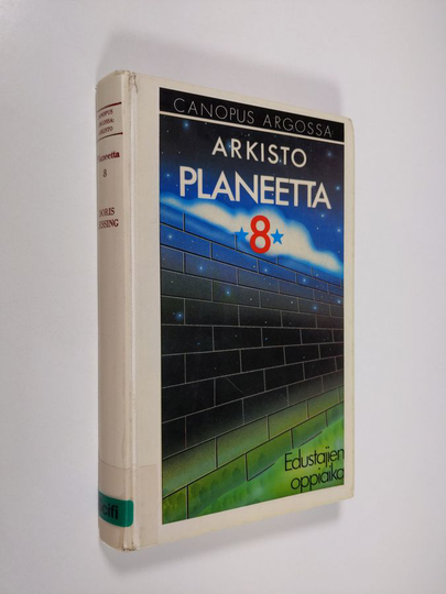 Doris Lessing : Planeetta 8 : edustajien oppiaika