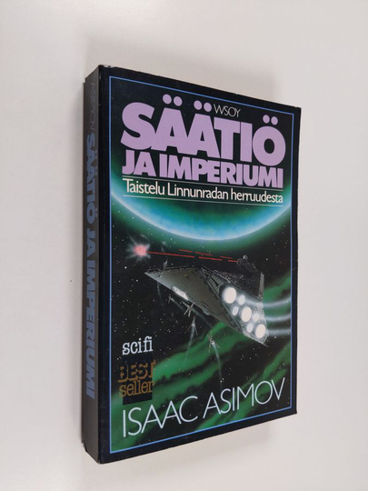 Isaac Asimov : Säätiö ja Imperiumi
