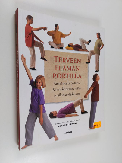 Terveen elämän portilla : parantavia harjoituksia Kiinan kansantasavallan ohjekirjasta