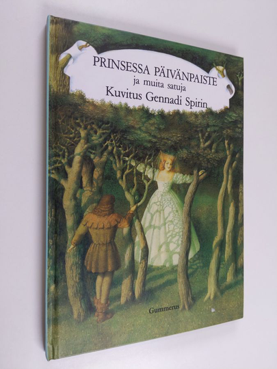 Prinsessa Päivänpaiste ja muita satuja