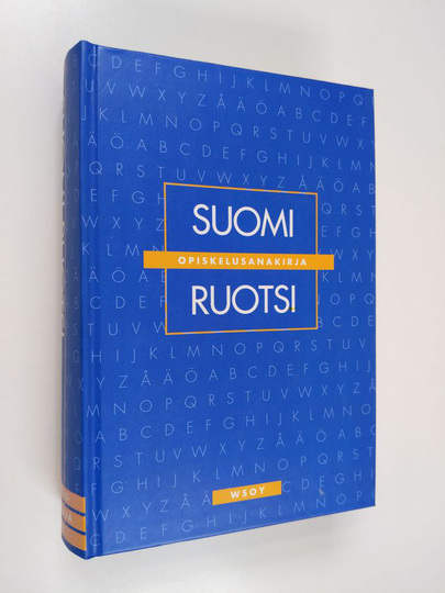Suomi-ruotsi : opiskelusanakirja