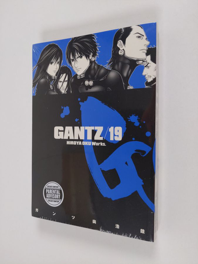 Hiroya Oku : Gantz. 19