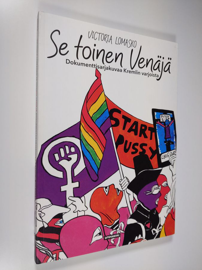 Viktoria Lomasko : Se toinen Venäjä