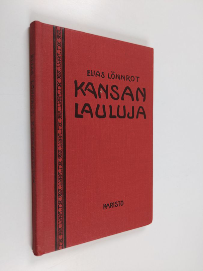 Juho Ahava (uudestaan toim.) : Kansanlauluja