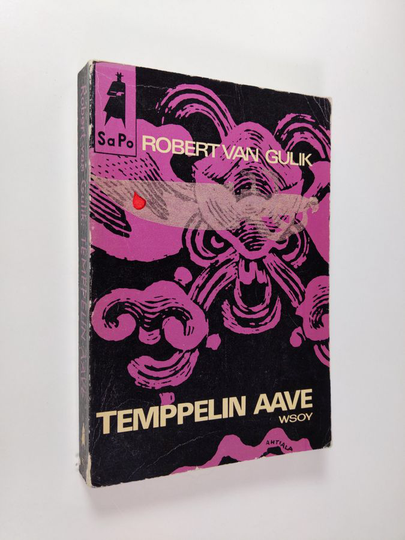 Robert van Gulik : Temppelin aave