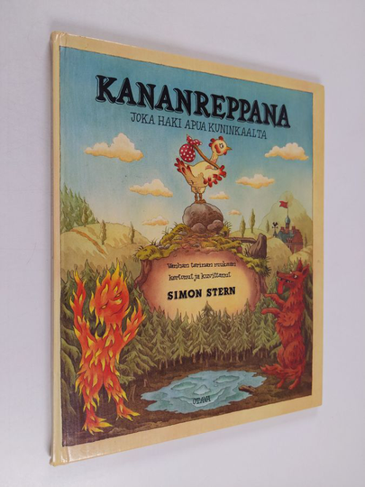 Simon Stern : Kananreppana joka haki apua kuninkaalta