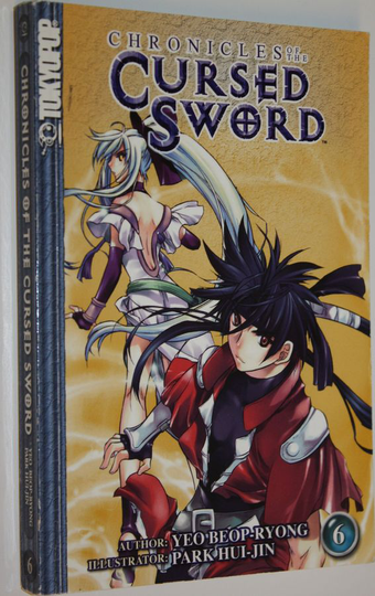 Beop-Ryong Yeo : Chronicles of the cursed sword 6