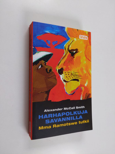 Alexander McCall Smith : Harhapolkuja savannilla