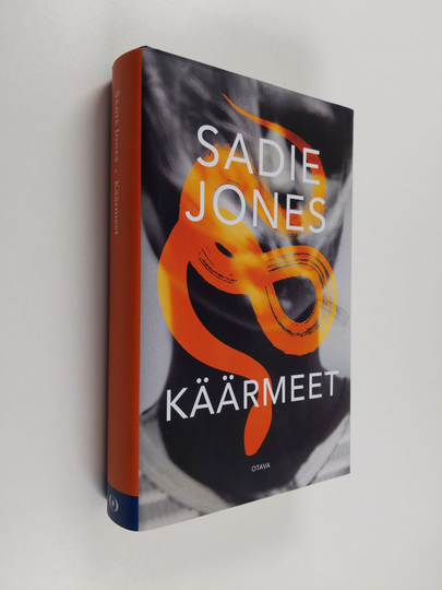 Sadie Jones : Käärmeet