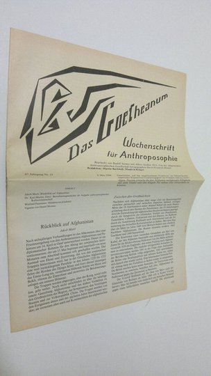 Martin Barkhoff (red.) : Das Goetheanum nr. 19/1988 : Wochenschrift fur Anthroposophie