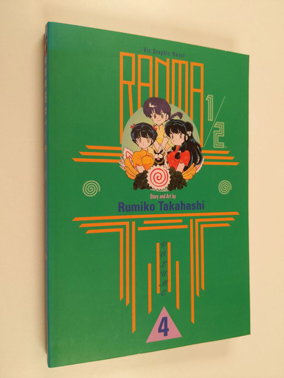 Rumiko Takahashi : Ranma 1/2 4