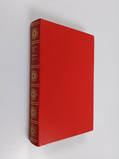 Dorothy Quentin : Uusi aamunkoitto