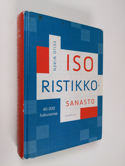 Veijo Wiren : Iso ristikkosanasto