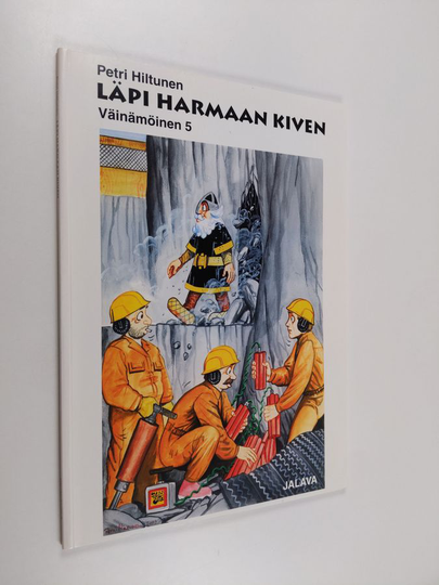 Petri Hiltunen : Väinämöinen 5 : Läpi harmaan kiven