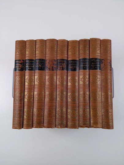 William Shakespeare : Kootut draamat 1-9