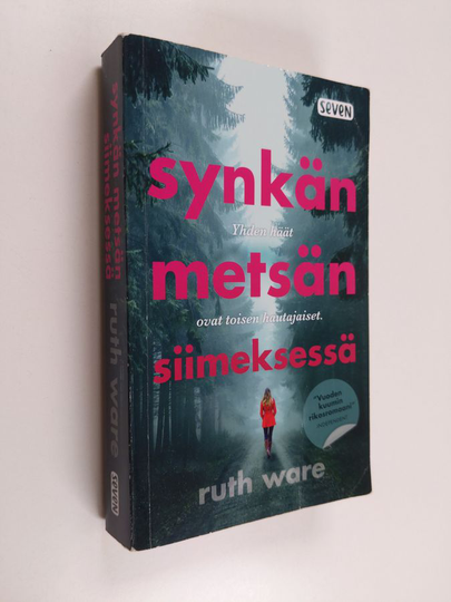 Ruth Ware : Synkän metsän siimeksessä