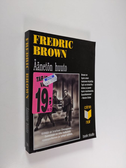 Fredric Brown : Äänetön huuto