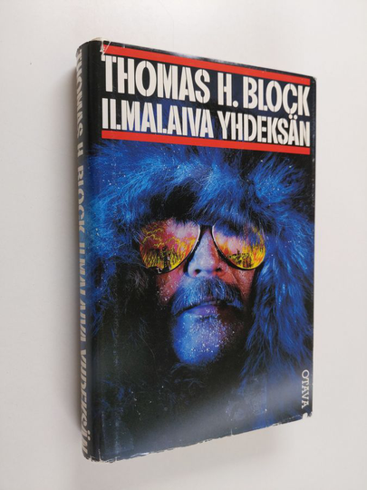 Thomas H. Block : Ilmalaiva yhdeksän