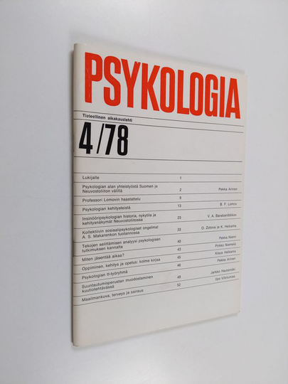 Psykologia 4/78