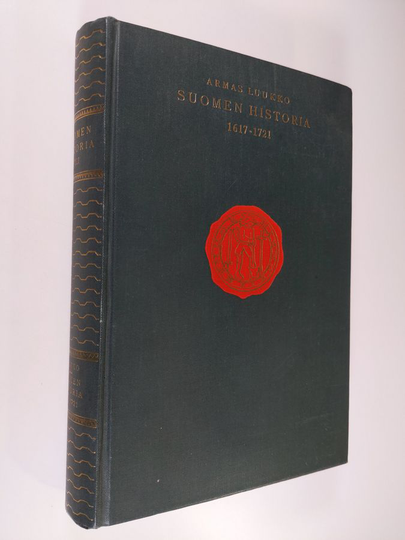 Armas Luukko : Suomen historia 1617-1721 : Professori Jalmari Jaakkolan johdolla laaditun Suomen historian 8 osa