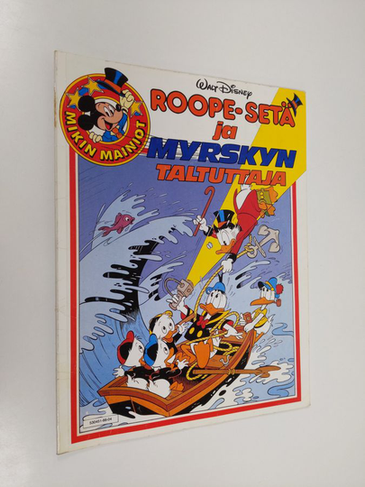 Walt Disney : Roope-setä ja myrskyn taltuttaja