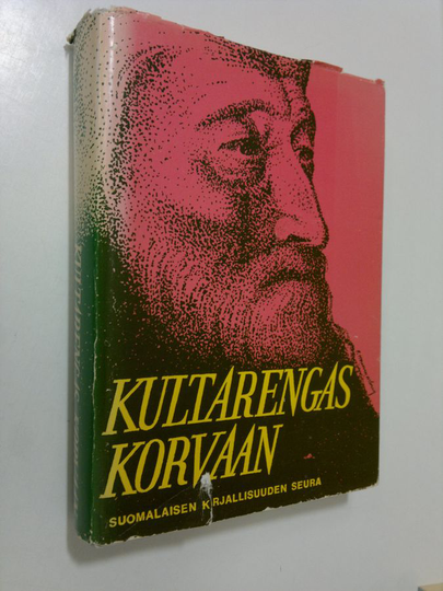 Pertti Virtaranta : Kultarengas korvaan : Vienalaisia satuja ja legendoja