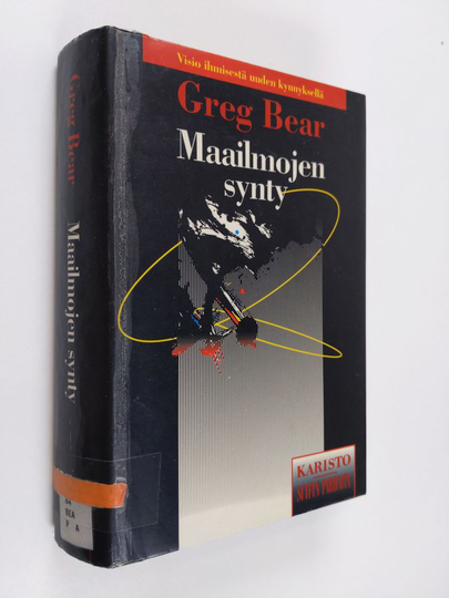 Greg Bear : Maailmojen synty