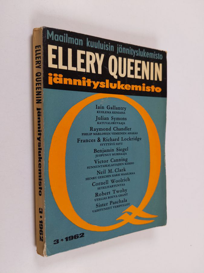 Ellery Queen : Ellery Queenin jännityslukemisto 3/1962