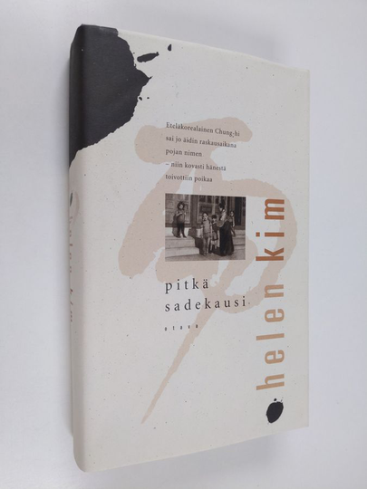 Helen Kim : Pitkä sadekausi