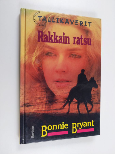 Bonnie Bryant : Rakkain ratsu