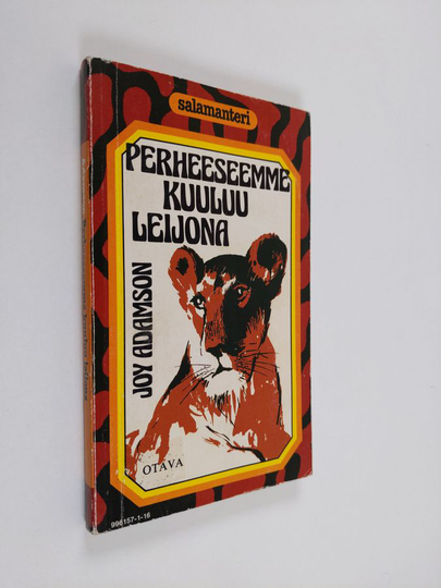 Joy Adamson : Perheeseemme kuuluu leijona