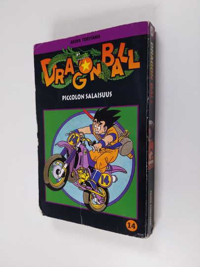 Akira Toriyama : Piccolon salaisuus
