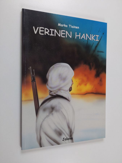 Marko Tiainen : Verinen hanki