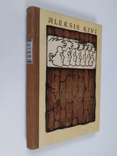 Aleksis Kivi : Seitse venda