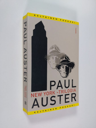 Paul Auster : New York -trilogia